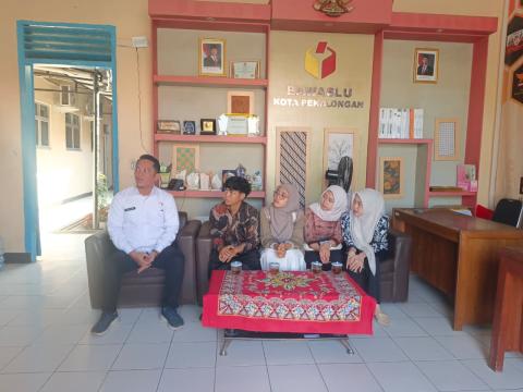 uin