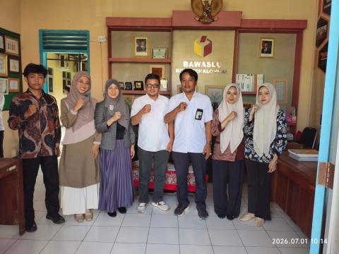 uin