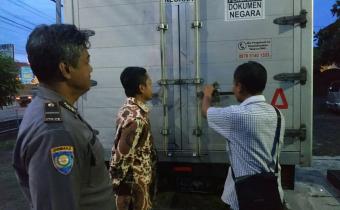 Pengawasan Berkas Dokumen Form C